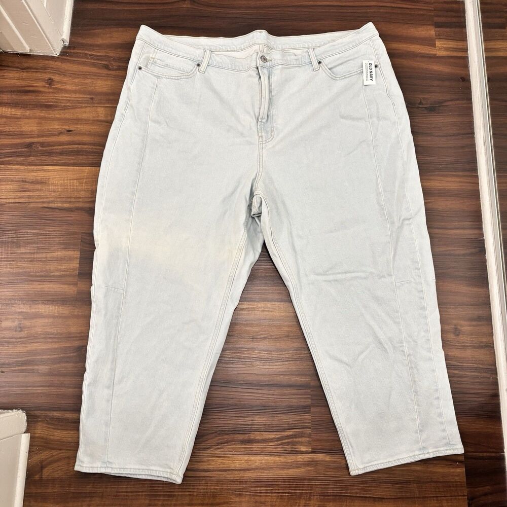 NWT Old Navy Plus Women’s Sz 24 Light Wash High Waisted Baggy Barrel Ankle Jeans